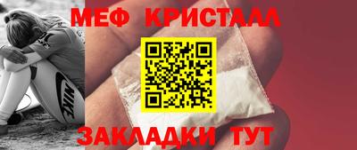 MDMA Конаково