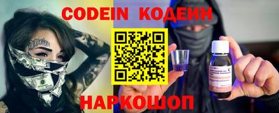 ГАЛЛЮЦИНОГЕННЫЕ ГРИБЫ Коммунар