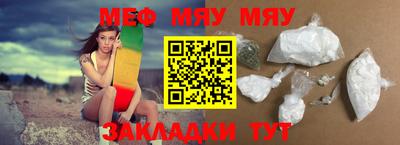 ГАЛЛЮЦИНОГЕННЫЕ ГРИБЫ Коммунар
