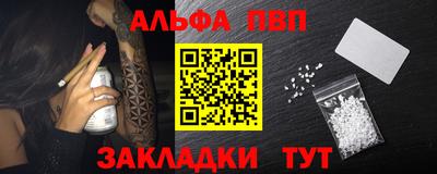 ГАЛЛЮЦИНОГЕННЫЕ ГРИБЫ Коммунар
