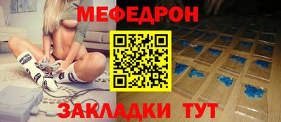 ГАЛЛЮЦИНОГЕННЫЕ ГРИБЫ Коммунар