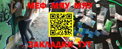 ГАЛЛЮЦИНОГЕННЫЕ ГРИБЫ Коммунар