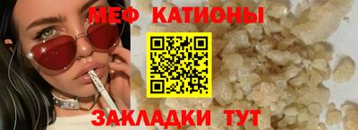 ГАЛЛЮЦИНОГЕННЫЕ ГРИБЫ Коммунар
