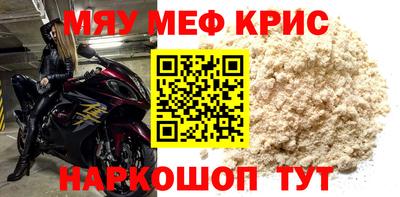 ГАЛЛЮЦИНОГЕННЫЕ ГРИБЫ Коммунар
