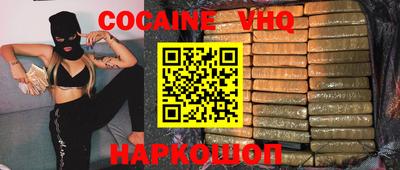 ГАЛЛЮЦИНОГЕННЫЕ ГРИБЫ Коммунар