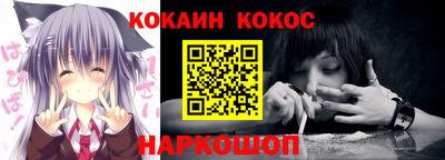 MDMA Конаково