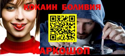 ГАЛЛЮЦИНОГЕННЫЕ ГРИБЫ Коммунар