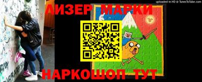 MDMA Конаково