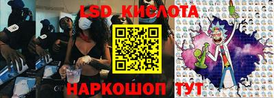 MDMA Конаково