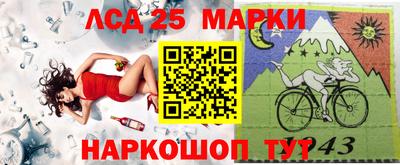 MDMA Конаково