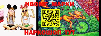 MDMA Конаково