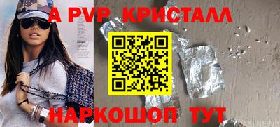 ГАЛЛЮЦИНОГЕННЫЕ ГРИБЫ Коммунар
