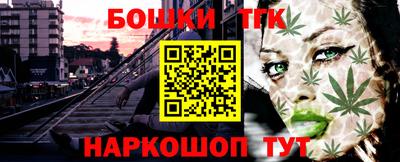 ГАЛЛЮЦИНОГЕННЫЕ ГРИБЫ Коммунар
