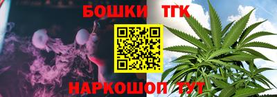 ГАЛЛЮЦИНОГЕННЫЕ ГРИБЫ Коммунар