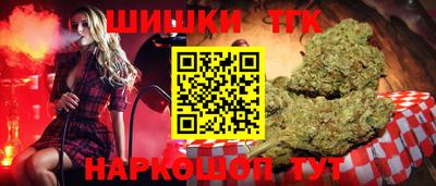 MDMA Конаково