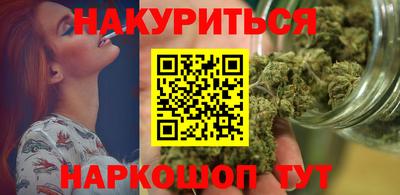 MDMA Конаково