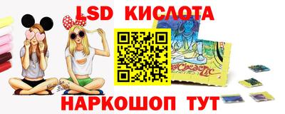 MDMA Конаково