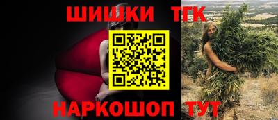 ГАЛЛЮЦИНОГЕННЫЕ ГРИБЫ Коммунар