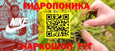 MDMA Конаково