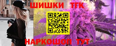 MDMA Конаково