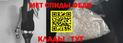 ГАЛЛЮЦИНОГЕННЫЕ ГРИБЫ Коммунар