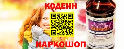 MDMA Конаково