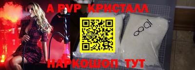 MDMA Конаково