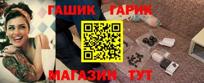 MDMA Конаково