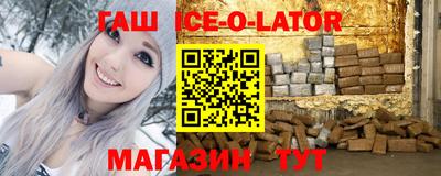 MDMA Конаково