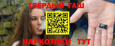 ГАЛЛЮЦИНОГЕННЫЕ ГРИБЫ Коммунар