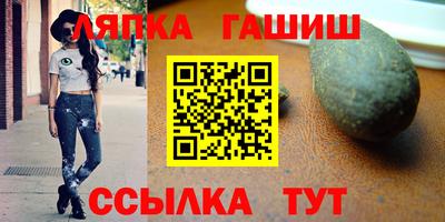 MDMA Конаково