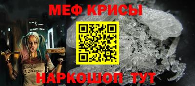 ГАЛЛЮЦИНОГЕННЫЕ ГРИБЫ Коммунар