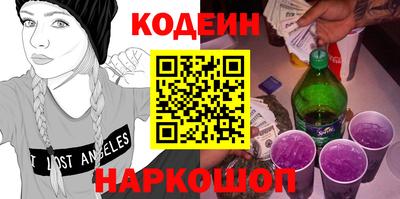 MDMA Конаково